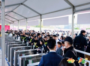 RCEP成员国食品企业申请2026南京秋糖展位｜接收参展手册后如何操作？