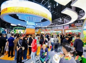 2026南京秋糖展位申请｜包装设计企业线下报名登记全流程指引