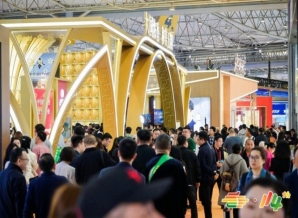 重磅快讯!休闲零食品牌2026南京秋糖展位报名准入政策更新