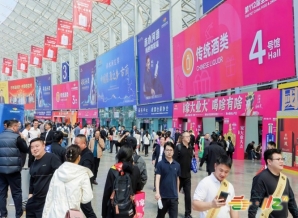包装企业2026南京秋糖参展|税务登记证、法人身份证明等基础资质清单