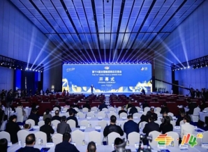 温馨必读!2026南京秋糖进口食品展位申请全程注意事项