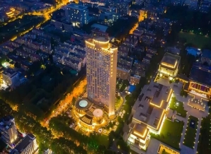 2026南京秋糖 | 维景国际大酒店精品调味品专区,*招商再启新程