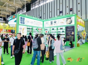 2026南京秋糖20+核心酒店同步布展|全城联动形成糖酒盛会