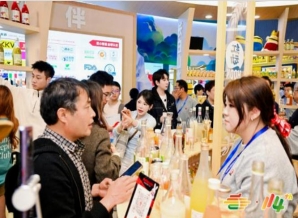 2026南京秋糖低度潮饮专区2025年年轻酒水消费者占比突破45%