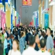 官宣!南京秋糖酒水馆展位费用及预定流程发布,酒企必看