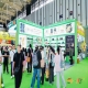 2026南京秋糖20+核心酒店同步布展|全城联动形成糖酒盛会