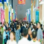 官宣!南京秋糖酒水馆展位费用及预定流程发布,酒企必看
