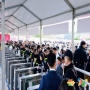 调味品代加工厂布局2026南京秋季全国糖酒会:展位申请操作指南