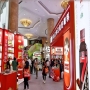 2026南京秋季糖酒会维景国际大酒店 | 精品调味品展区*招商正式启动,领航复合调味新机遇(附往届展商参考)