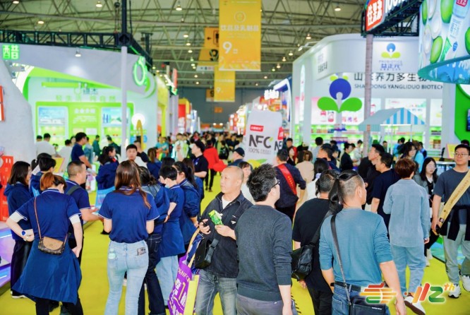 成都糖酒会 (18).jpg